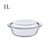 创简坊（CJIANFF） 耐热玻璃碗微波炉烤箱专用玻璃餐具烤盘带盖耐高温玻璃煲(0.7L1L1.5L2L4件套)第4张高清大图