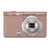 卡西欧（Casio）EX-ZR50 数码相机送好礼(粉色超值礼包 粉色超值礼包)第2张高清大图