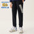 Skechers斯凯奇新款男童运动裤儿童长裤中大童时尚潮L320B151(中世纪蓝 XL)第2张高清大图