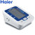 海尔（Haier）电子血压计 家用 上臂式 语音播报 BF1102 测血压仪器第3张高清大图