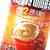 雀巢Nestle咖啡(1+2)原味罐装1200g 速溶咖啡 此刻尽享丝滑第5张高清大图