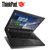 ThinkPad（联想）T460P 第六代酷睿i5-6300HQ GT940独显 Win10 轻薄便携商务笔记本电脑(20FWA00QCD)第4张高清大图