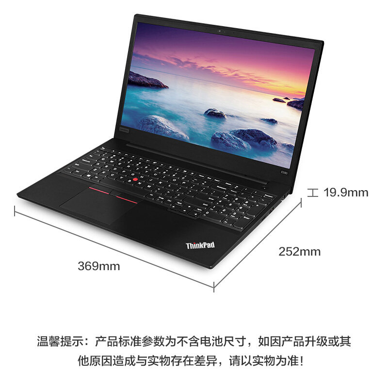 LCD)15.6英寸轻薄笔记本电脑 酷睿i3-7020U A