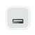 Apple/苹果 Apple 5W USB 电源适配器(白色)第3张高清大图