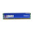 金士顿(Kingston)骇客神条 Fury系列 DDR3 1600 8GB台式机内存(HX316C10F/8)蓝色(Blu)第3张高清大图