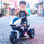 新款儿童电动摩托车可坐人宝宝三轮车男女小孩玩具车电瓶童车(烤漆红色[双驱双电]早教+皮座)第5张高清大图