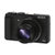 索尼（Sony）DSC-HX60 长焦数码相机 HX50升级版(套餐三)第2张高清大图