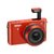 尼康（Nikon）J2（11-27.5）（VR30-110）双镜套机（橙色）第7张高清大图