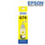 原装Epson爱普生T674墨水T6741墨水适用 L801、L1800、L850、L810 L805打印机(黄色)第2张高清大图