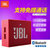 JBL GO音乐金砖 随身便携HIFI 蓝牙无线通话音响 户外迷你小音箱   红色(魂动红)第4张高清大图