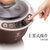 小熊（Bear）紫砂电炖锅 家用全自动陶瓷养生煲汤煮粥锅 DDZ-C25Z2第3张高清大图