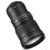 尼康 AF-S 尼克尔 300mm f/4E PF ED VR 定焦300/4E远摄镜头(套餐二)第5张高清大图