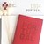 葡萄牙国家队官方商品丨C罗足球迷新款笔记本 红色软皮记事手账本(葡萄牙官方笔记本)第3张高清大图
