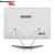 联想（Lenovo）AIO 300-23 23英寸家用办公游戏一体机电脑(白色 I5/4G/1T/2G/独显)第5张高清大图