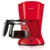 飞利浦(Philips)HD7447咖啡机 红色款1000瓦 1.2升 飞利浦便捷操作咖啡机第4张高清大图