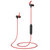 漫步者（EDIFIER）W280BT 磁吸入耳式 运动蓝牙线控耳机 红色第5张高清大图