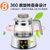 开优米 恒温调奶器多功能婴儿冲奶粉机宝宝智能玻璃壶(橙色 800ML)第5张高清大图