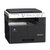 柯尼卡美能达（KONICA MINOLTA） bizhub 206复合机A3激光打印机复印机扫描一体机 主机(主机+送稿器+双面器+第二纸盒)第4张高清大图