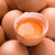 新鲜初生鸡蛋40枚装 单枚约40g左右 无抗鸡蛋可生食第4张高清大图