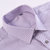 南极人男士长袖商务休闲条纹细格时尚大码衬衫(713# 45)第2张高清大图
