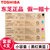 东芝（TOSHIBA）T-FC505C原装粉盒2000AC 2500AC/3005/3505/4505/2505碳粉盒(四色/套装 低容量)第3张高清大图
