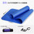 爱玛莎 瑜伽垫超厚10mm(蓝色)第5张高清大图