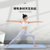 麦瑞克瑜伽垫初学者防滑加厚加宽长舞蹈跳绳健身男女瑜珈地垫家用(蓝灰色 体位线)第3张高清大图