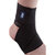 AQ护踝扭伤防护篮球足球运动绷带超薄男女跑步护脚踝脚腕护具(5061SP黑色单个装 均码)第4张高清大图