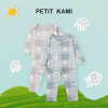 Petitkami2021秋冬婴童海洋彩拔信封领长袖长裤套装(80 蓝色套装)