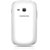 三星（SAMSUNG）S6812手机（白色）第5张高清大图