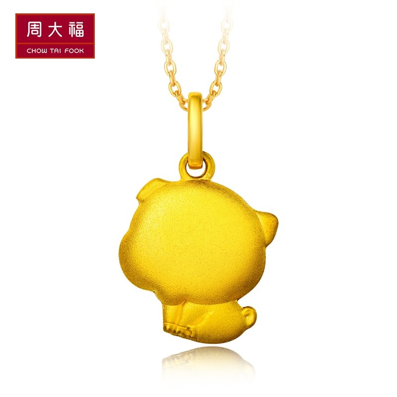 周大福珠宝首饰生肖猪足金黄金吊坠计价工费58f199504