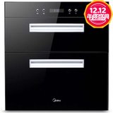 美的（Midea）MXV-ZLP100Q35消毒柜嵌入式家用高温紫外线消毒碗柜（高达125℃二星级高温+臭氧+紫外线三重杀菌！上下层独立控制！全方位全效消毒！）