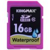 胜创（Kingmax）SDHC防水高速存储卡16GB （class10）
