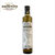 西班牙特级初榨橄榄油500ml*2瓶礼盒装年货进口橄榄油 食用油第3张高清大图