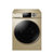 海尔 (Haier) 洗衣机 10公斤 大容量 直驱变频 杀菌静音 全自动 滚筒洗衣机 EG10014BD979GU1第3张高清大图