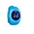 YQT亦青藤Q520S 儿童定位智能手表防水手机插卡能打电话手表 蓝色第2张高清大图
