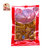 芝麻官软豆干90g重庆特色小吃豆腐块素肉办公室休闲零食独立小包(麻辣味)第5张高清大图