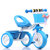 beruty儿童三轮车 2-3岁以上小孩子自行车 男女宝宝脚踏儿童车(C款粉色编织框)第2张高清大图
