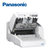松下（Panasonic） KV-S4065CWCN 高速扫描仪 商务办公 高清双面扫描 自动进纸第4张高清大图