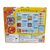 英纷（WinFun）0715-NL婴幼启蒙游戏趣味方盒玩具第5张高清大图
