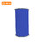 钢米 J260蓝色 260mm*20m 胶贴 （计价单位：盒）蓝色第3张高清大图