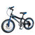 凤凰儿童自行车18寸男款学生车变速车山地车(蓝黑色 18寸)第2张高清大图