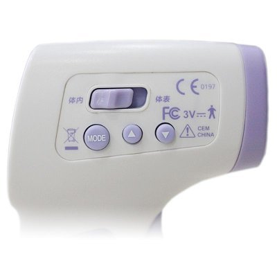 CEM华盛昌（CEM）DT-8806H红外人体测温仪 宝宝婴儿童电子体温计温度计