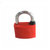 凯跃 CLDZ 35型 35*17*26mm/直径5mm塑钢锁 塑料锁（起订量100）（计价单位：把）红色(默认 默认)第3张高清大图
