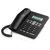 摩托罗拉(Motorola) CT320C 电话机 黑色第2张高清大图
