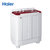 海尔(Haier) XPB85-1127HS/XPB90-1127HS 关爱 9公斤家用半自动洗衣机双缸双桶(白色)第4张高清大图