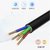 率龙电线电缆SL42国标电缆电线YJV4*2.5（单位：米）(默认)第3张高清大图