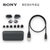新品现货Sony/索尼 WF-1000X入耳式真无线迷你蓝牙运动耳机降噪豆(黑色 官方标配)第4张高清大图