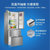 海尔 336升冰箱多门法式对开超薄电冰箱 双开门家用风冷无霜节能静音第4张高清大图