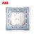 ABB由雅一位电脑插座AP331第2张高清大图